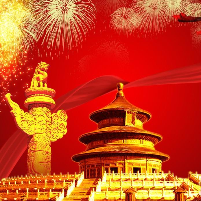 ACLMEC wishes you have a happy National Day!
